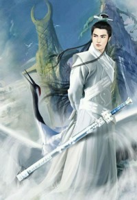 天龍九部之仙劍