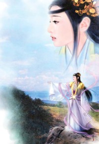 愛,流轉+愛,暗湧+愛,開始+前傳:天敵與共生