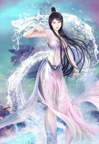 霸女滄海
